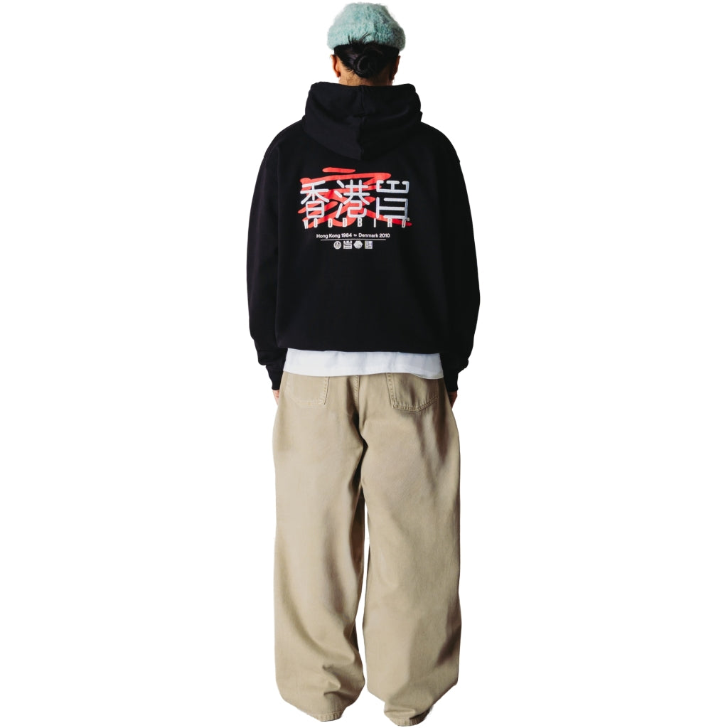 WBPacs HK Home Hoodie