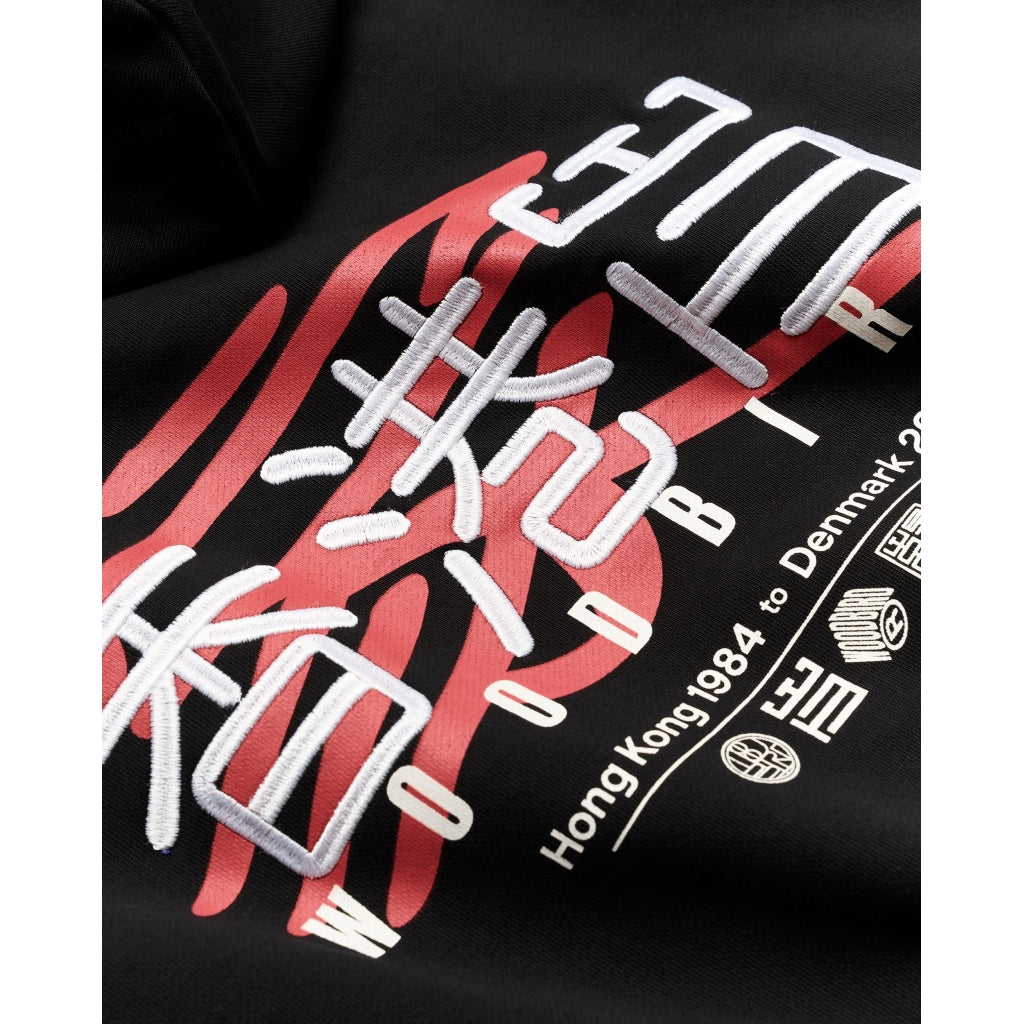 WBPacs HK Home Hoodie