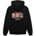 WBPacs HK Home Hoodie