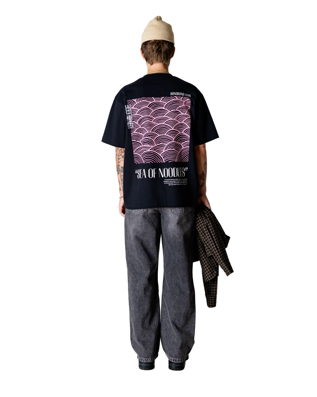WBBaine Sea Tee