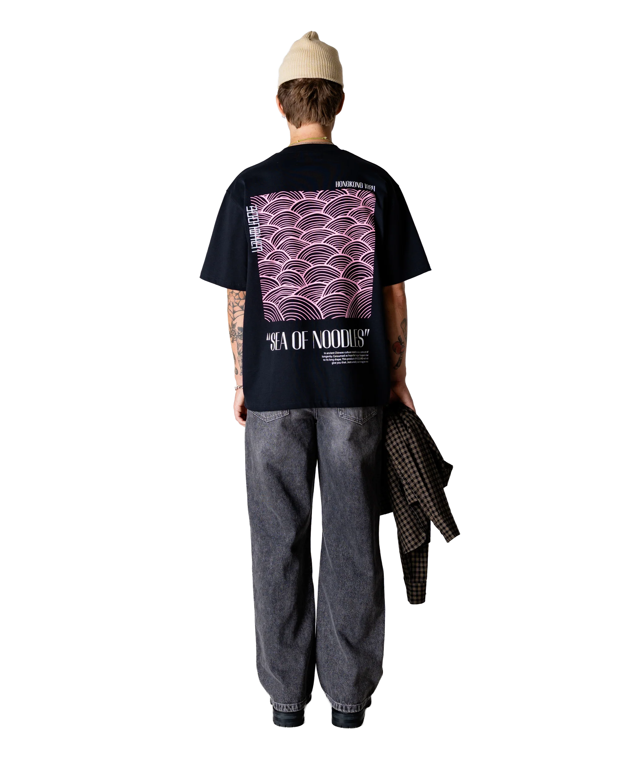 WBBaine Sea Tee