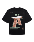WBBeam Seat Tee