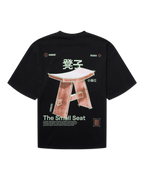 WBBeam Seat Tee