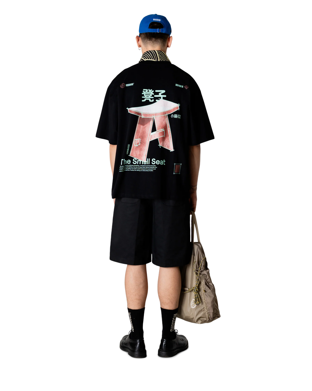 WBBeam Seat Tee