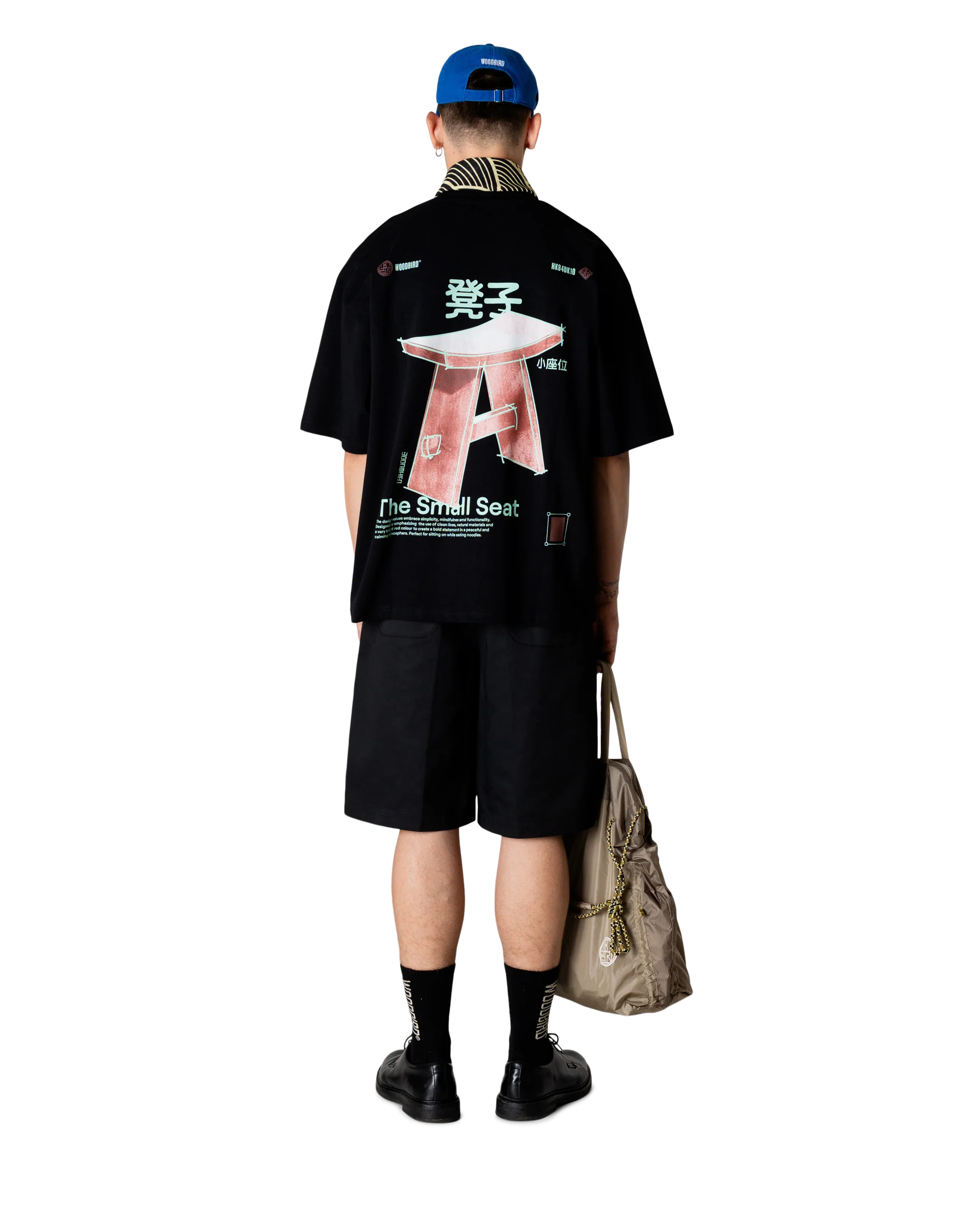 WBBeam Seat Tee