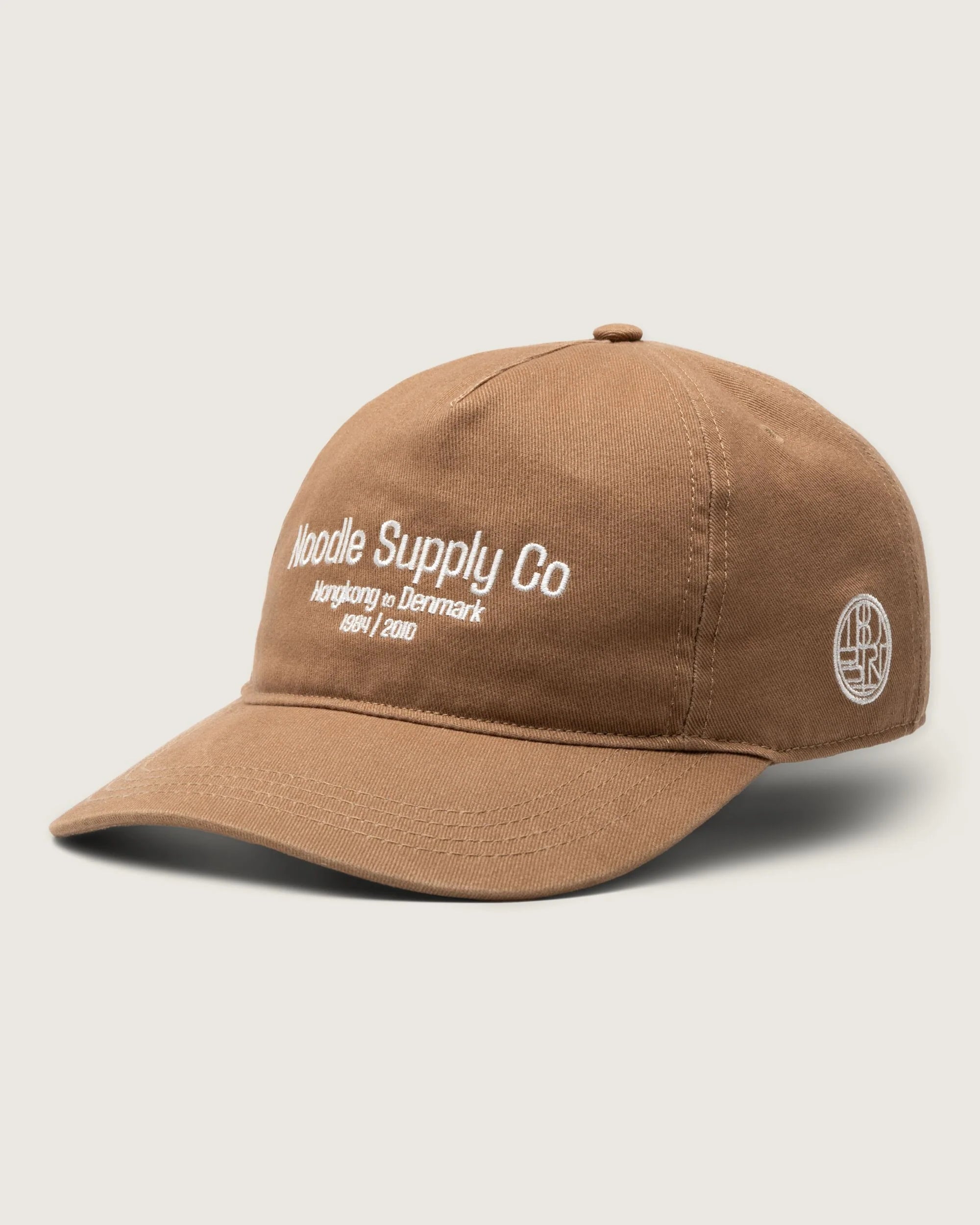 WBChuck Supply Cap